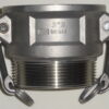 Type B Camlock — Coupler x Male NPT, 1-1/2" Aluminum